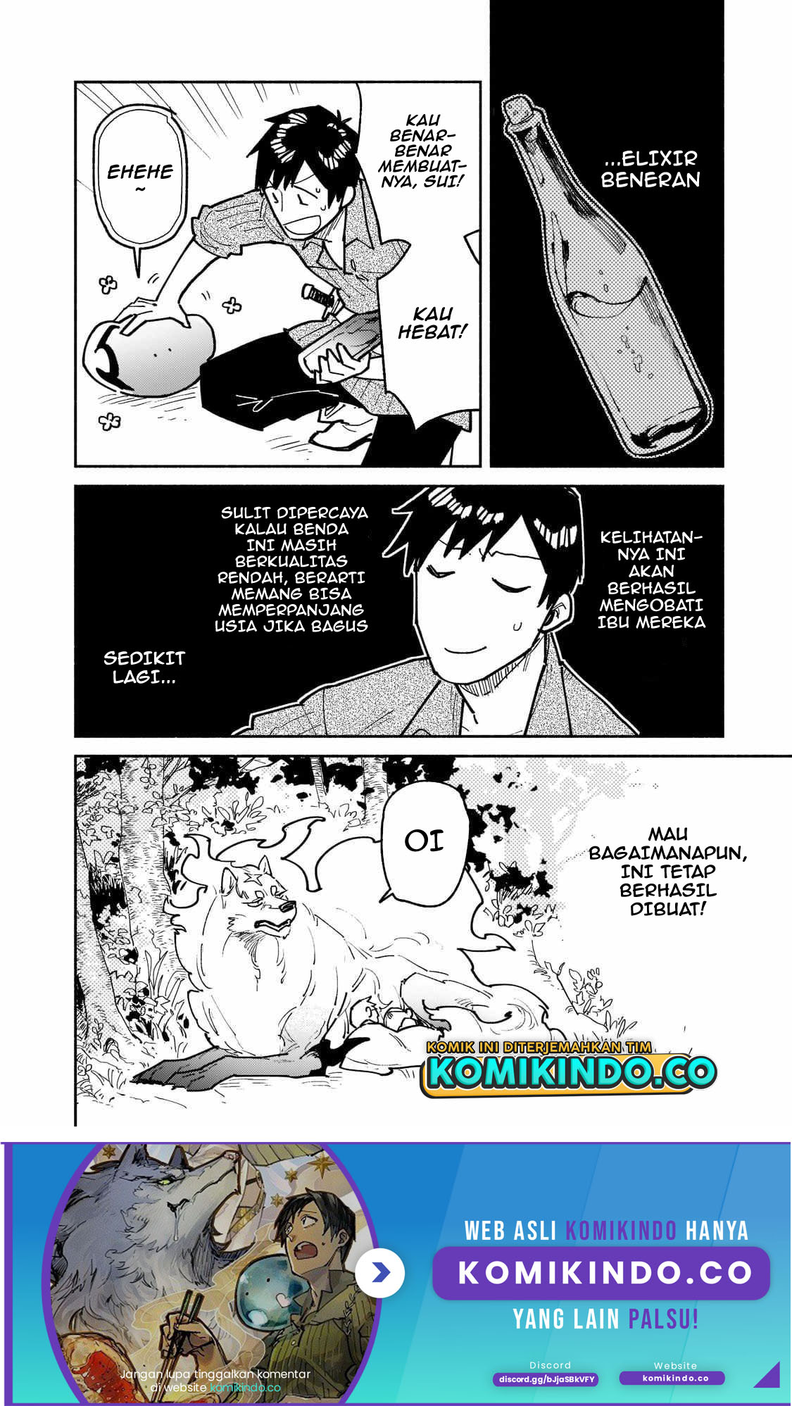 Tondemo Skill de Isekai Hourou Meshi Chapter 52.1 Gambar 11