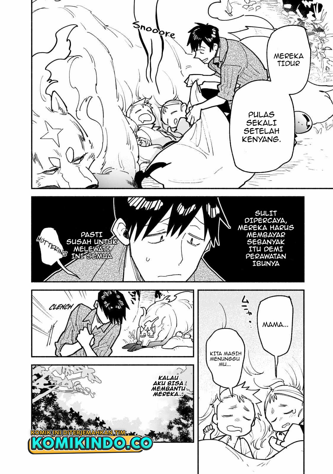 Tondemo Skill de Isekai Hourou Meshi Chapter 52.1 Gambar 3