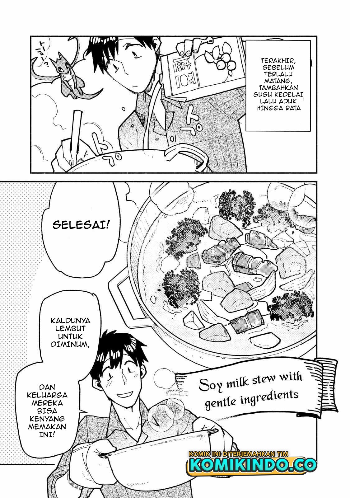 Tondemo Skill de Isekai Hourou Meshi Chapter 52.1 Gambar 8