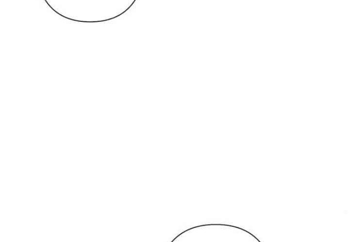 I Raised A Beast Chapter 57 Gambar 58