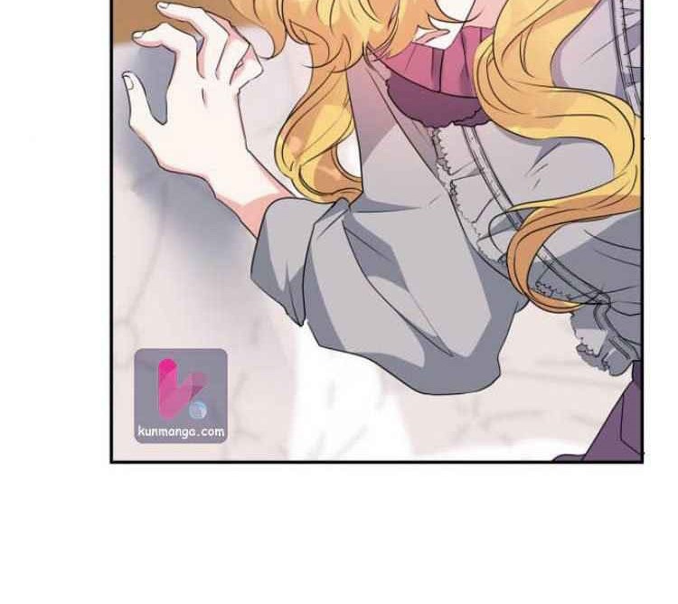 I Raised A Beast Chapter 57 Gambar 16