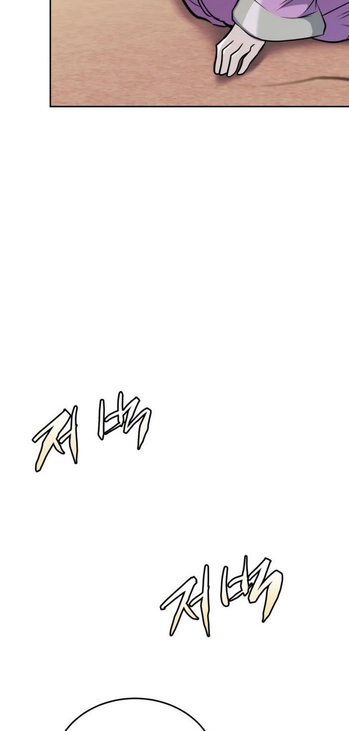 Player from Today Onwards Chapter 51 Gambar 15