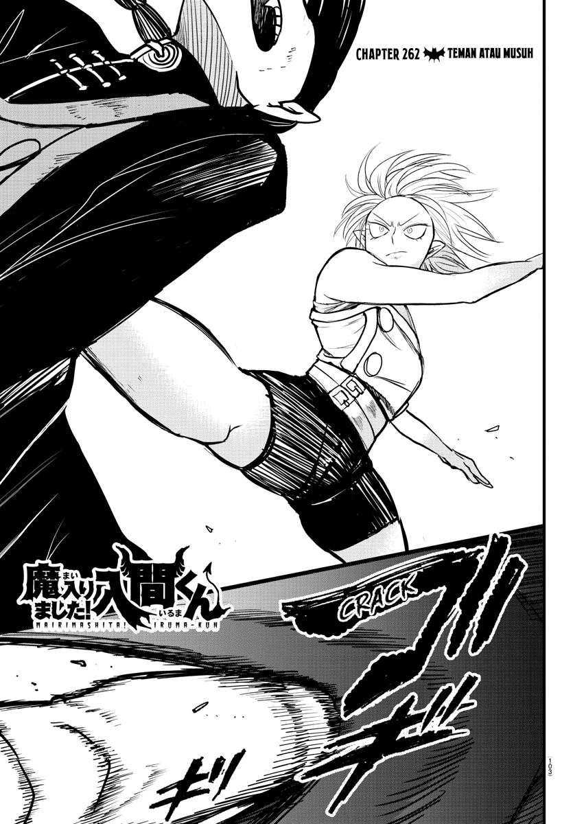 Manga Mairimashita! Iruma-kun Chapter 262 gambar nomor 2