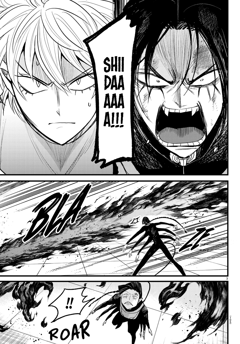 Mairimashita! Iruma-kun Chapter 262 Gambar 4