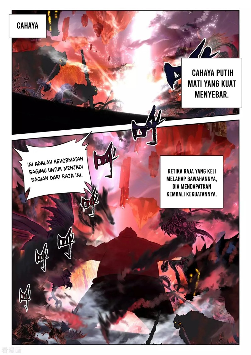 Shen Yin Wang Zuo Chapter 242.2 Gambar 9