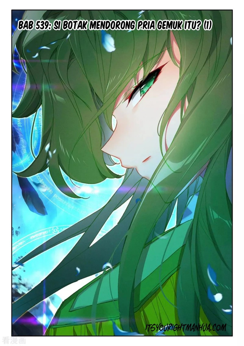 Manhua Shen Yin Wang Zuo Chapter 242.1 gambar nomor 2