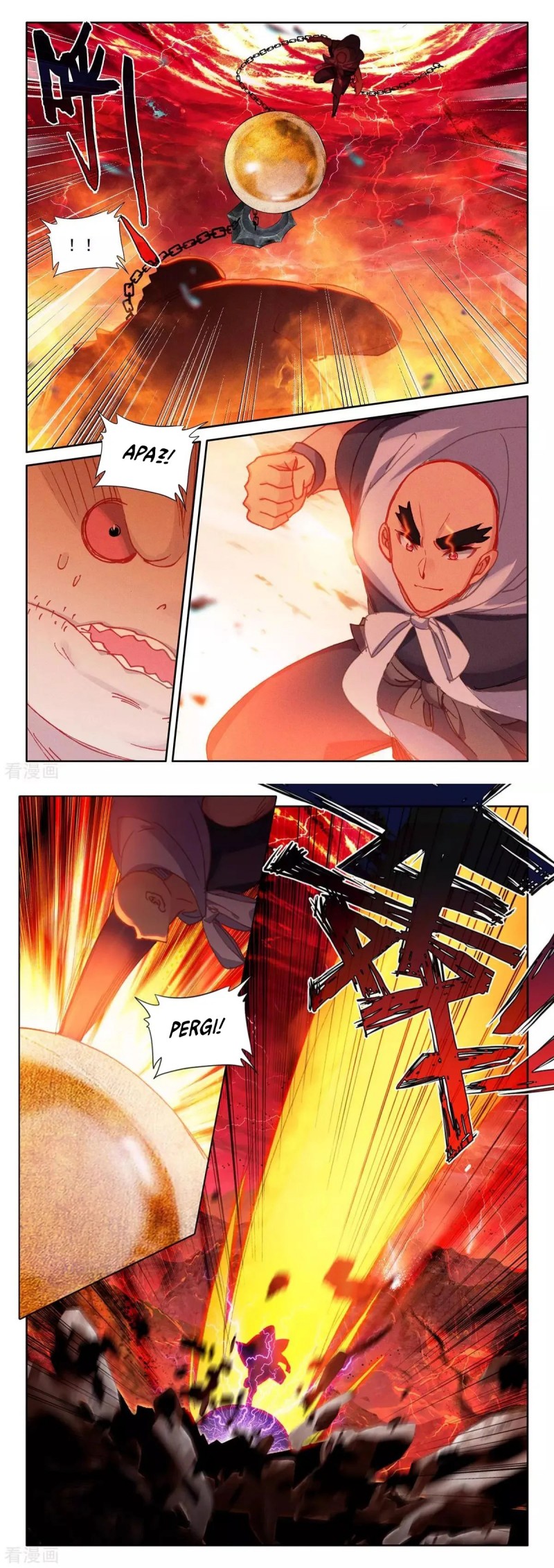 Shen Yin Wang Zuo Chapter 242.1 Gambar 3