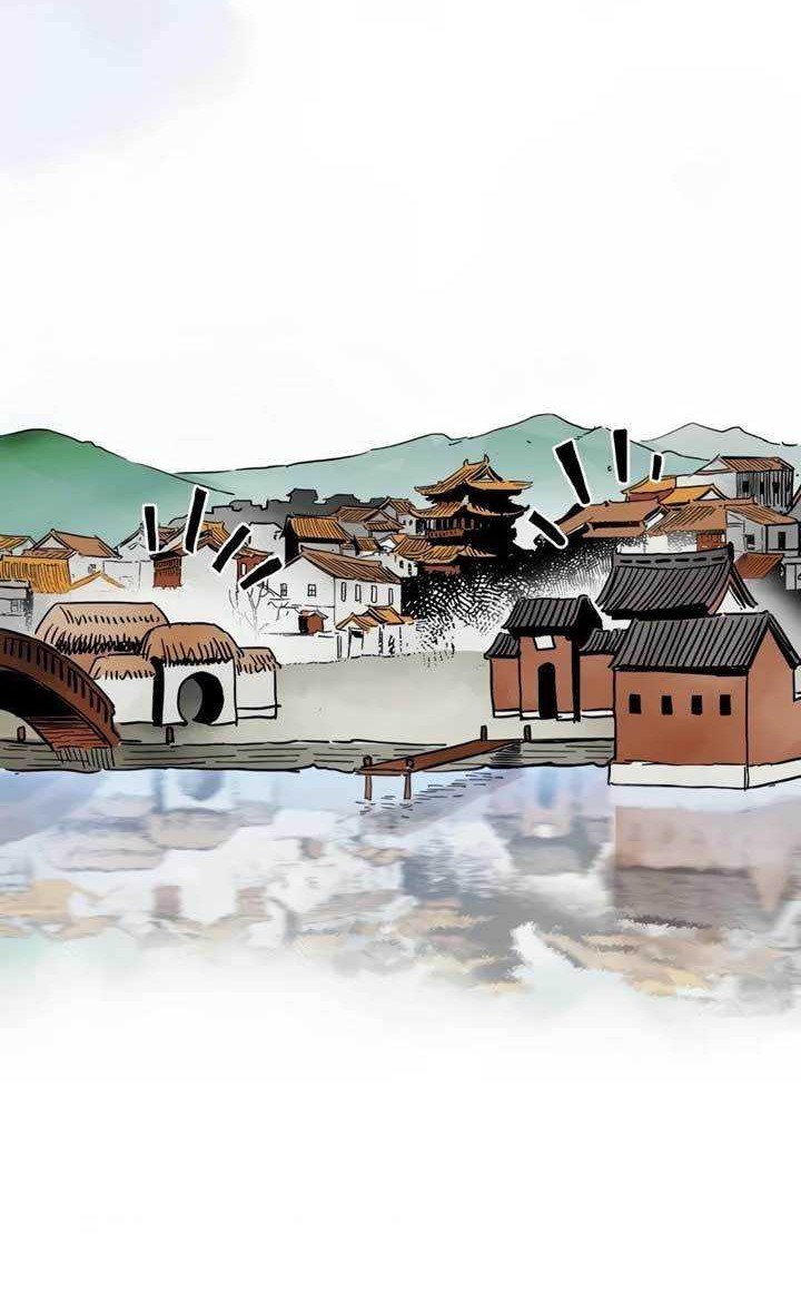 Infinite Level Up in Murim Chapter 86 Gambar 69