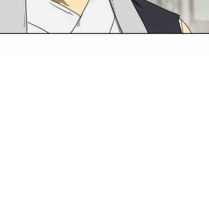 Infinite Level Up in Murim Chapter 84 Gambar 73