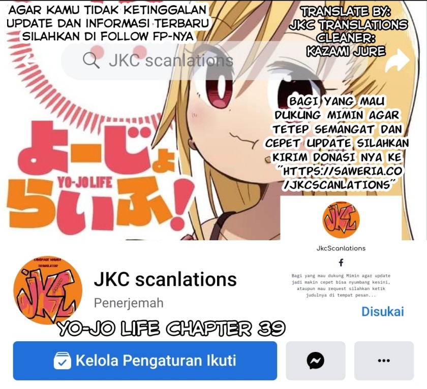 Komik Yo-Jo Life! Chapter 39 gambar nomor 1