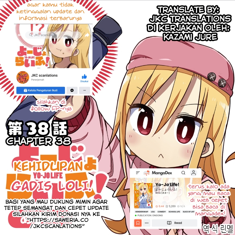 Komik Yo-Jo Life! Chapter 38 gambar nomor 1