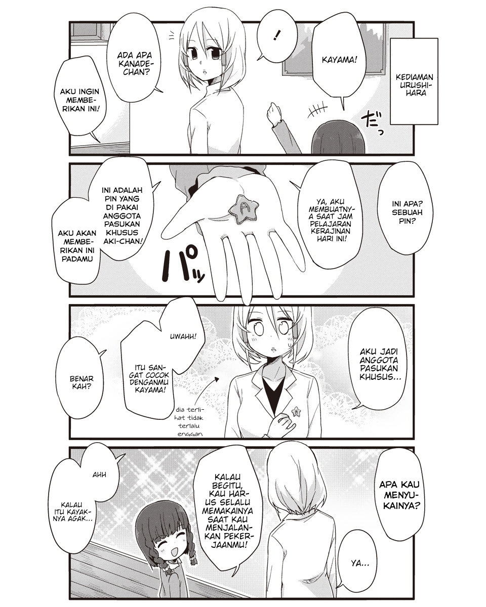 Yo-Jo Life! Chapter 38 Gambar 12