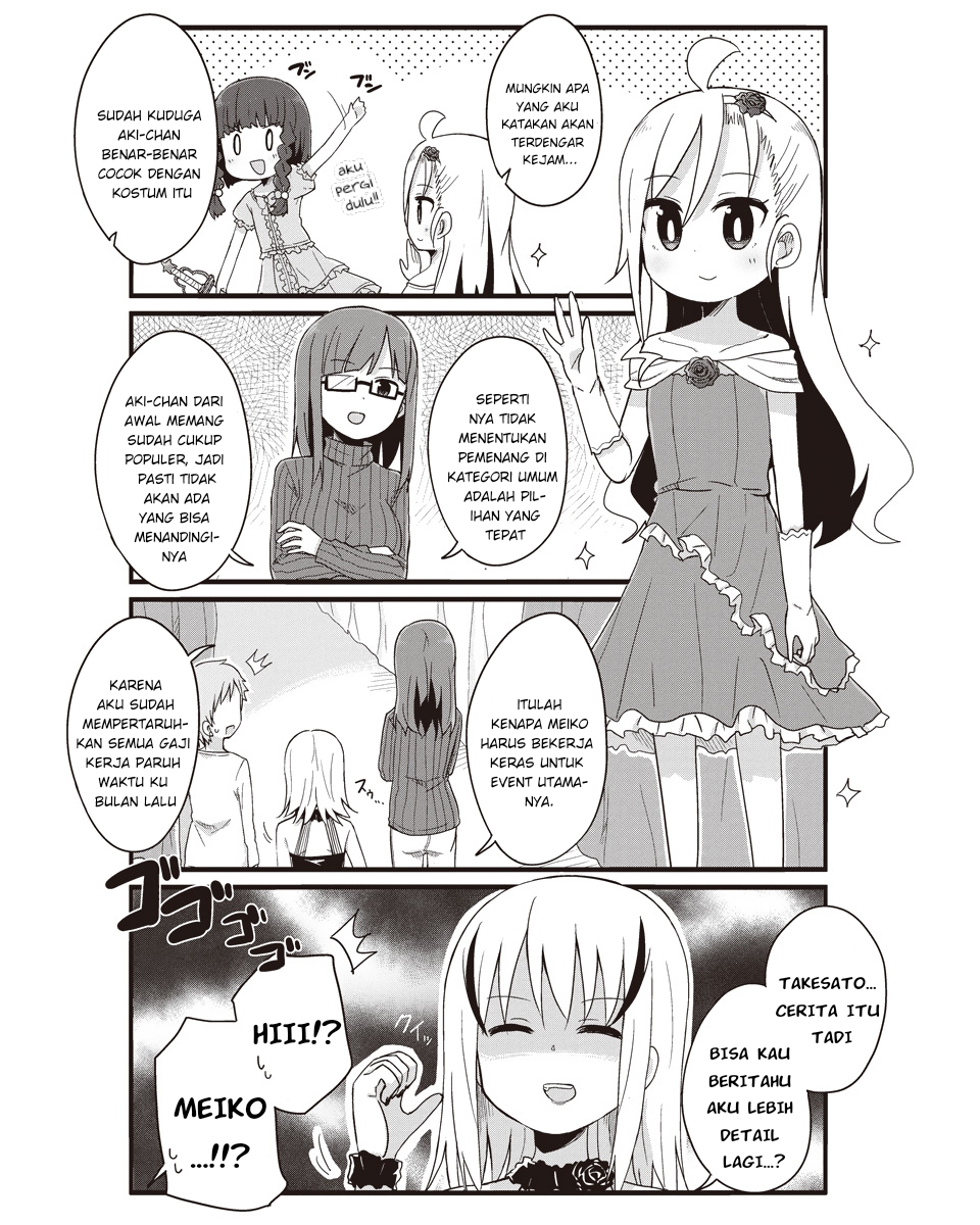 Yo-Jo Life! Chapter 28 Gambar 4