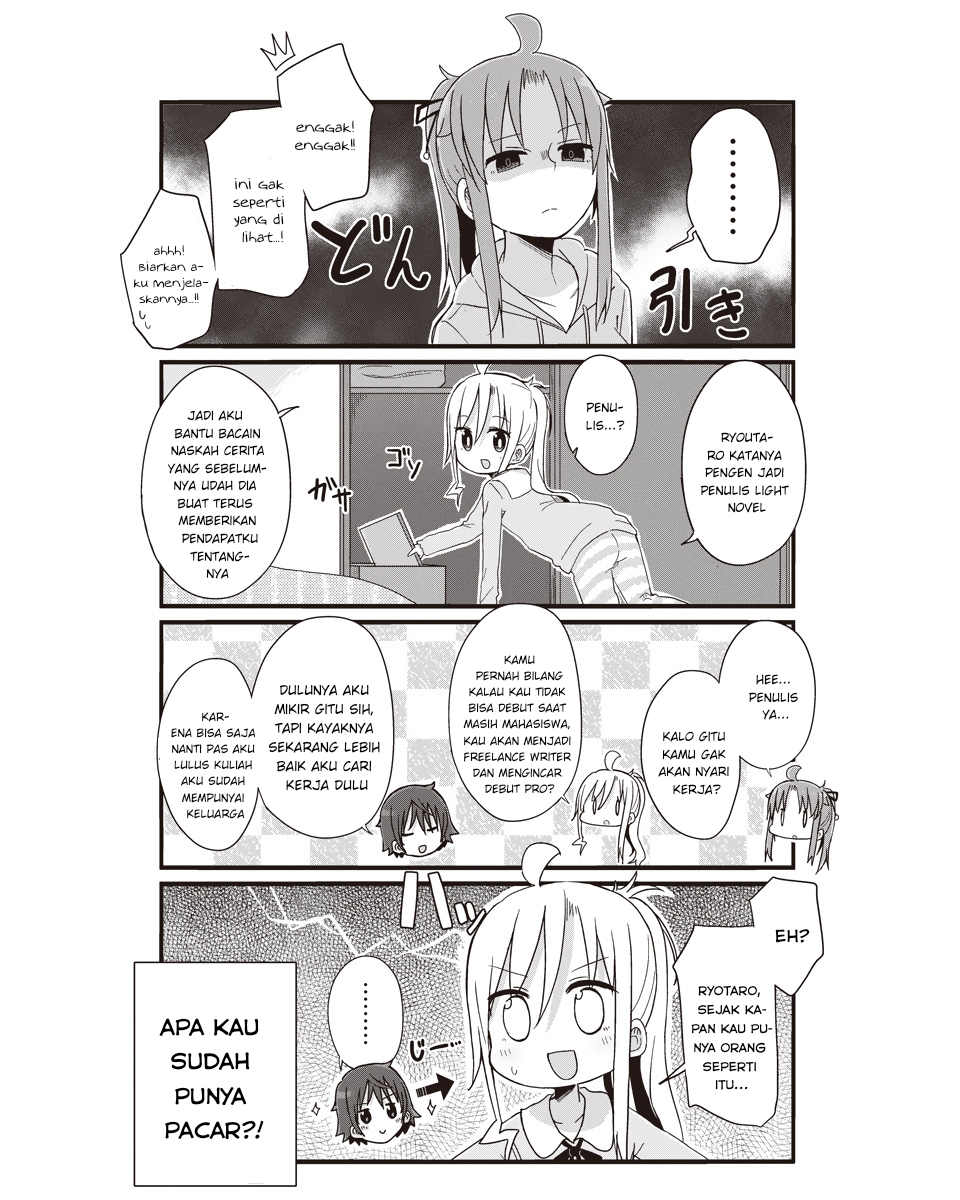 Yo-Jo Life! Chapter 35 Gambar 7