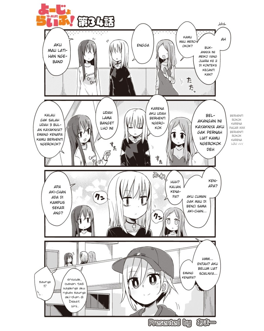 Manga Yo-Jo Life! Chapter 34 gambar nomor 2