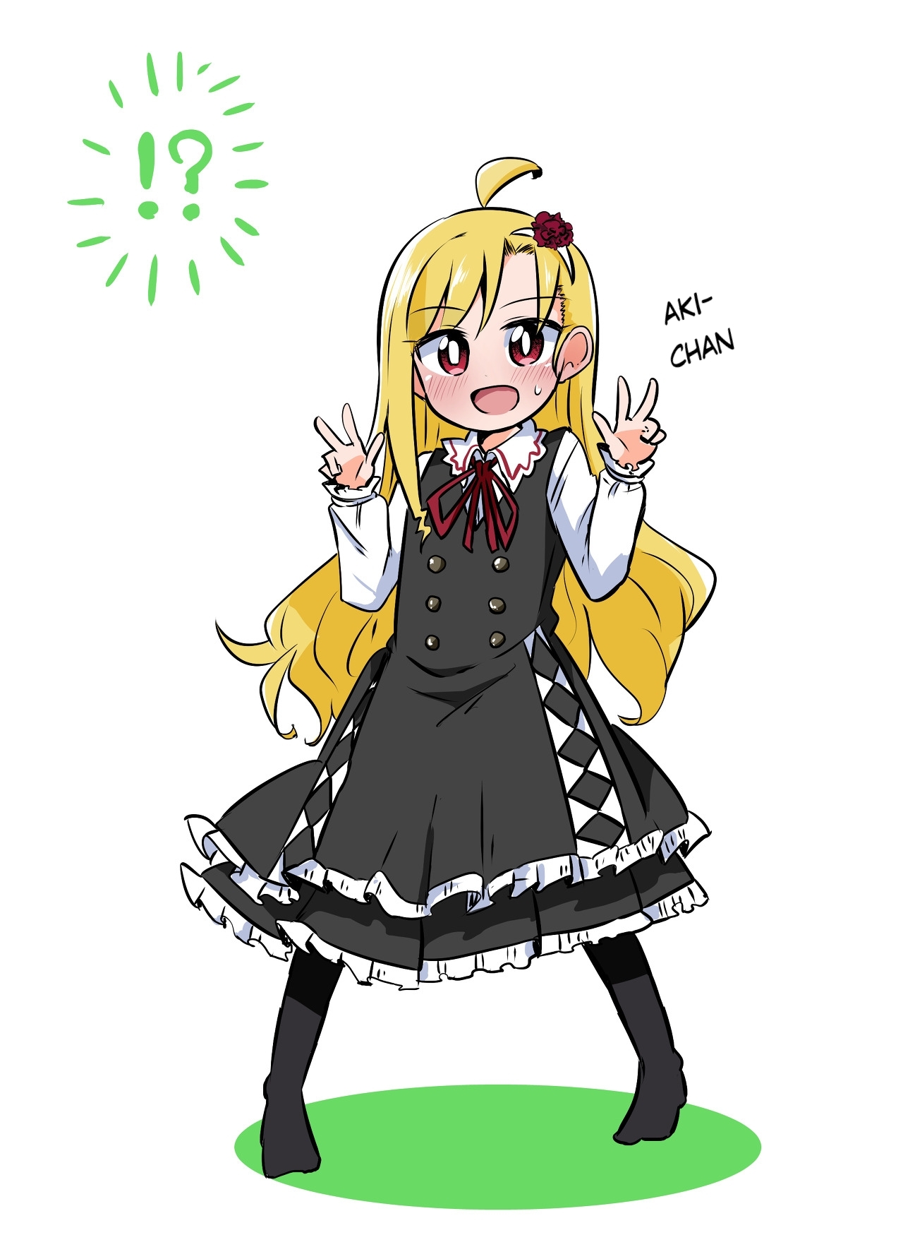 Yo-Jo Life! Chapter 23 Gambar 12