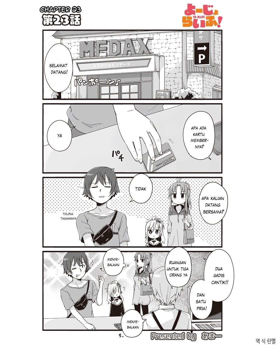Manga Yo-Jo Life! Chapter 23 gambar nomor 2