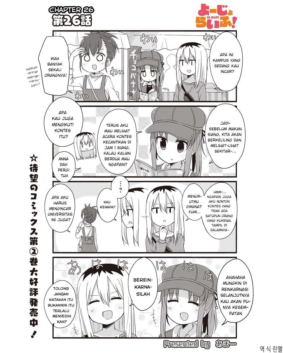 Manga Yo-Jo Life! Chapter 26 gambar nomor 2