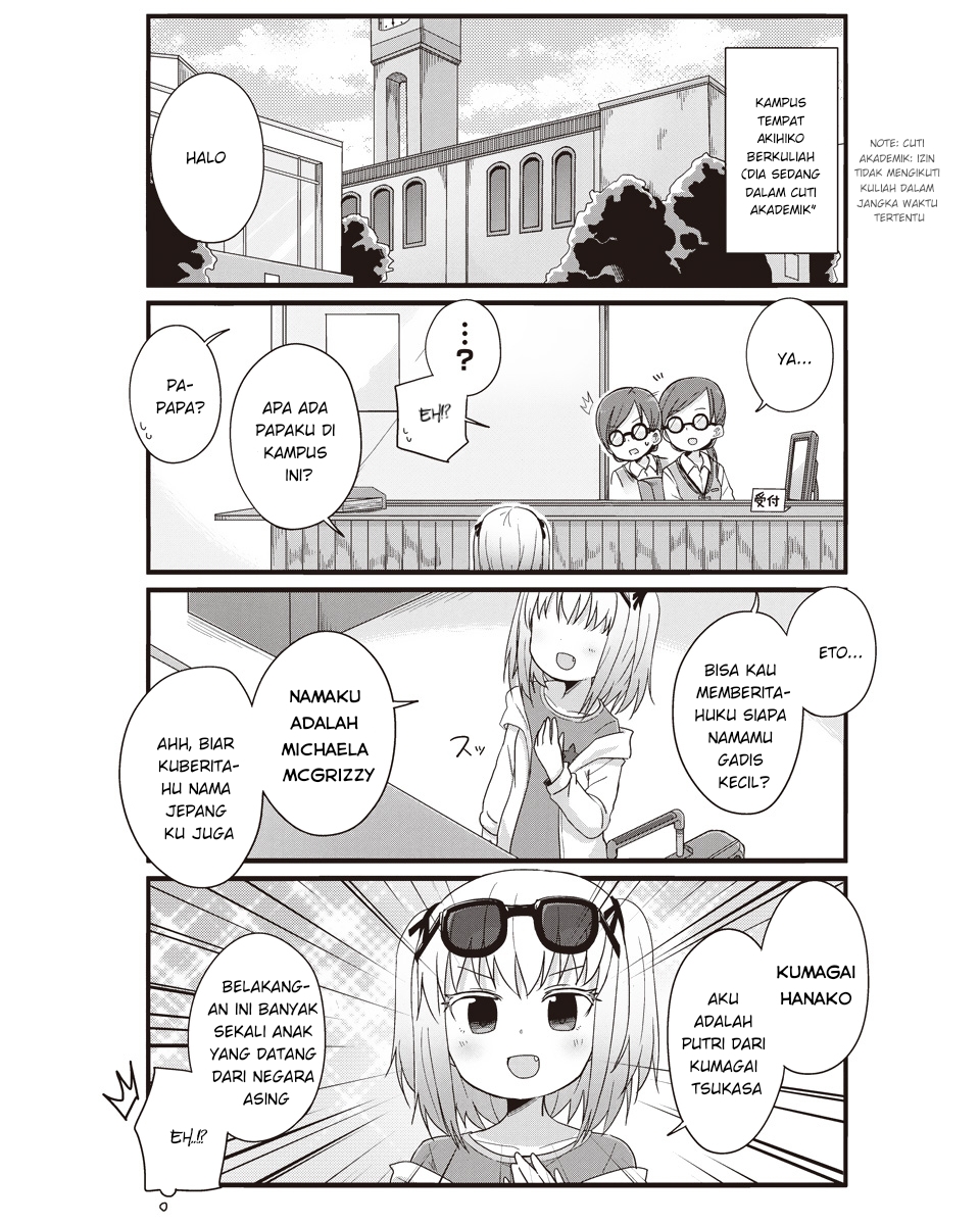 Yo-Jo Life! Chapter 24 Gambar 3