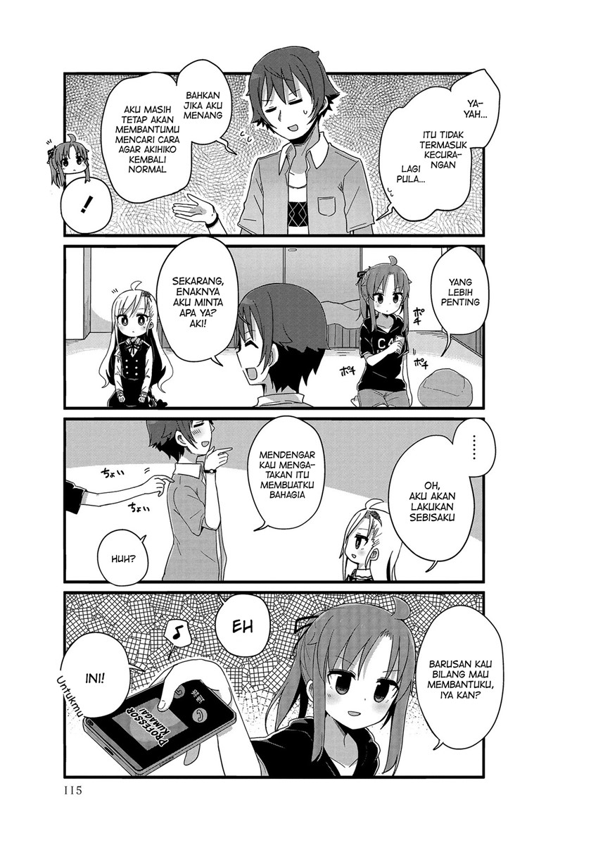 Yo-Jo Life! Chapter 11 Gambar 3