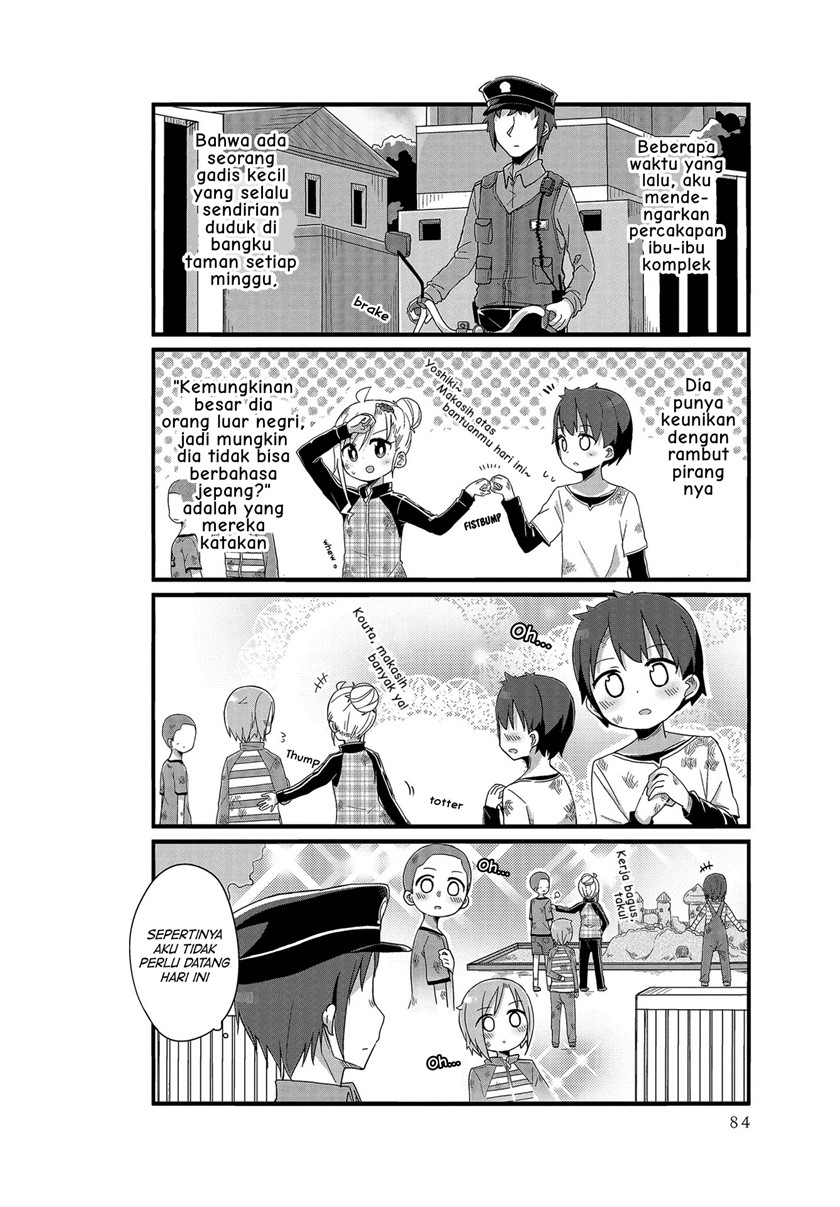 Yo-Jo Life! Chapter 08 Gambar 4