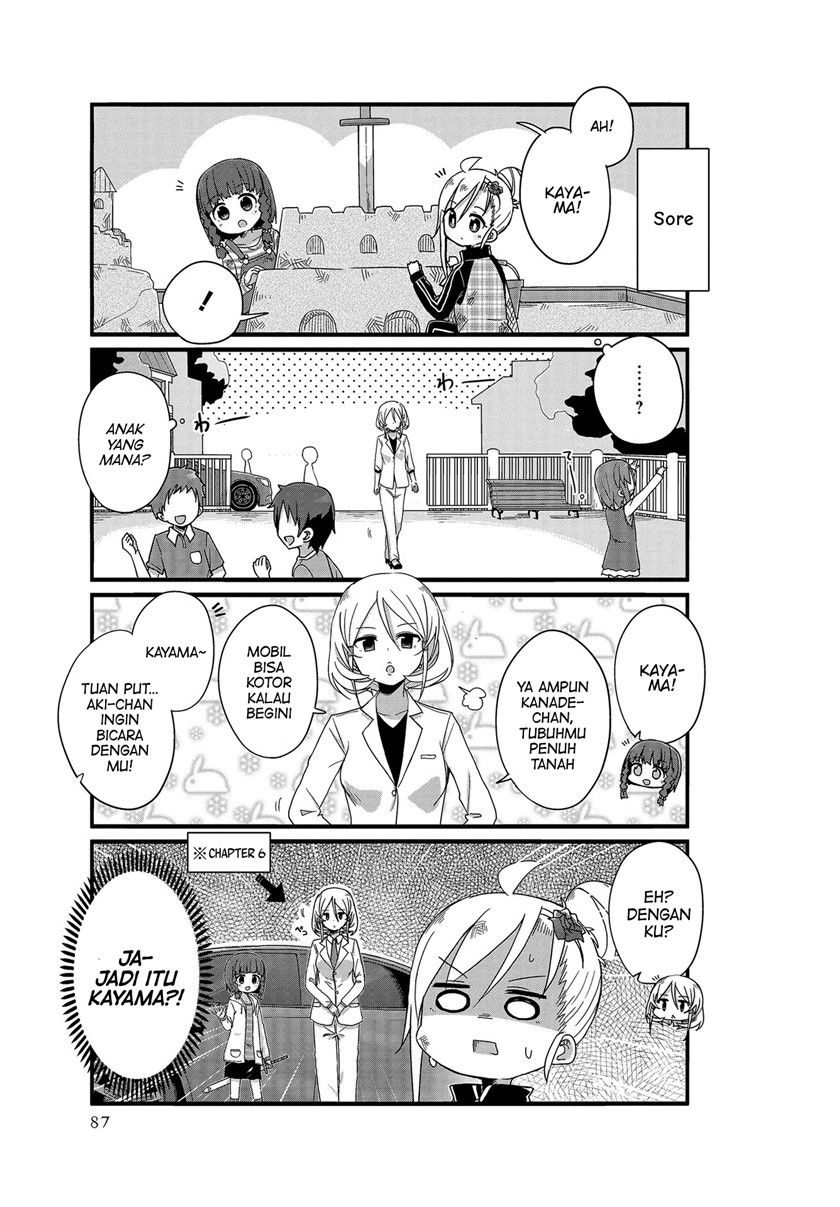 Yo-Jo Life! Chapter 08 Gambar 7