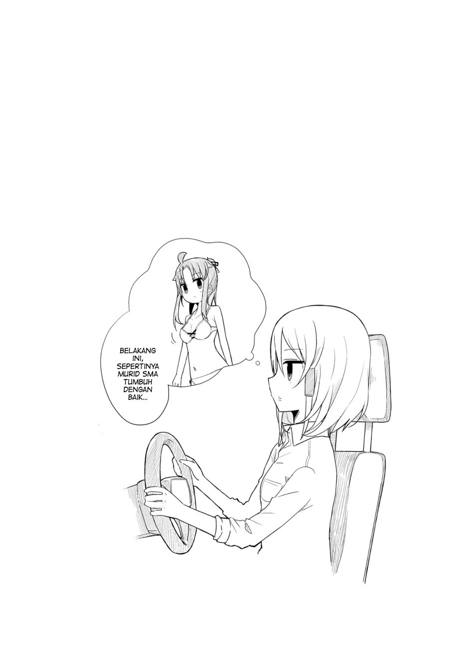 Yo-Jo Life! Chapter 15 Gambar 11