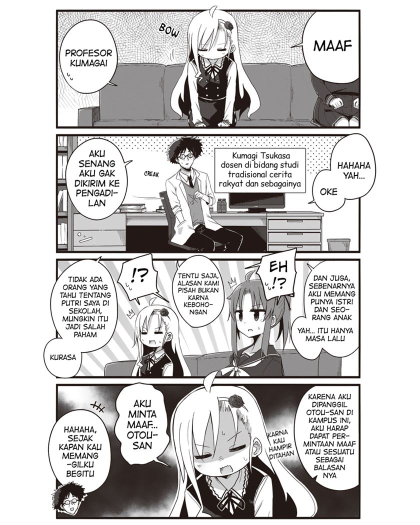Yo-Jo Life! Chapter 03 Gambar 3