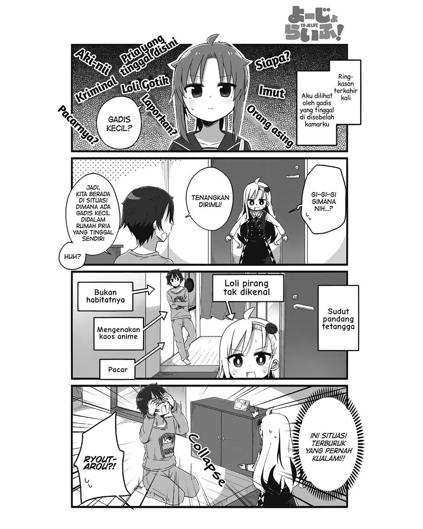 Komik Yo-Jo Life! Chapter 02 gambar nomor 1