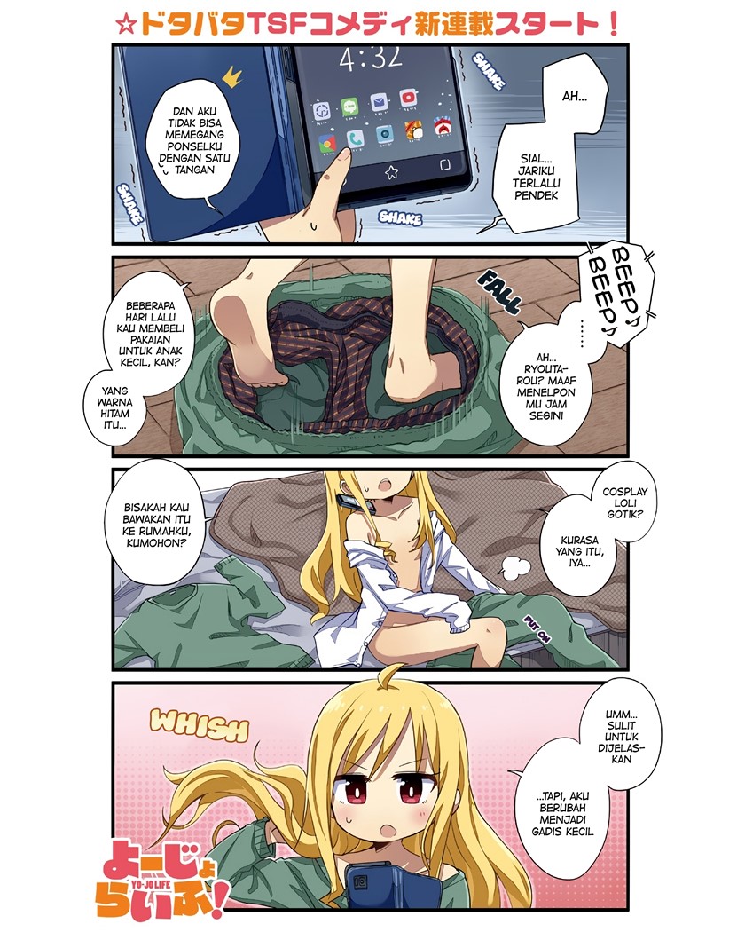 Komik Yo-Jo Life! Chapter 01 gambar nomor 1