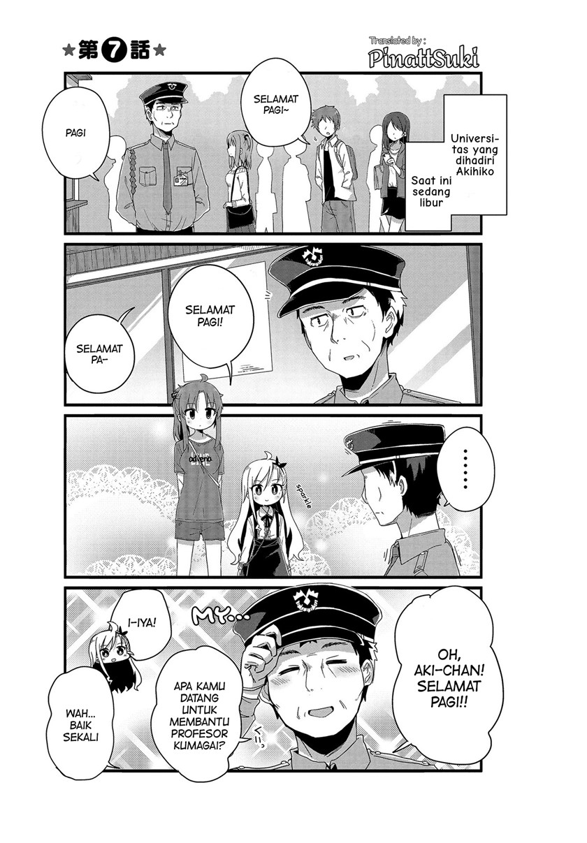 Komik Yo-Jo Life! Chapter 07 gambar nomor 1