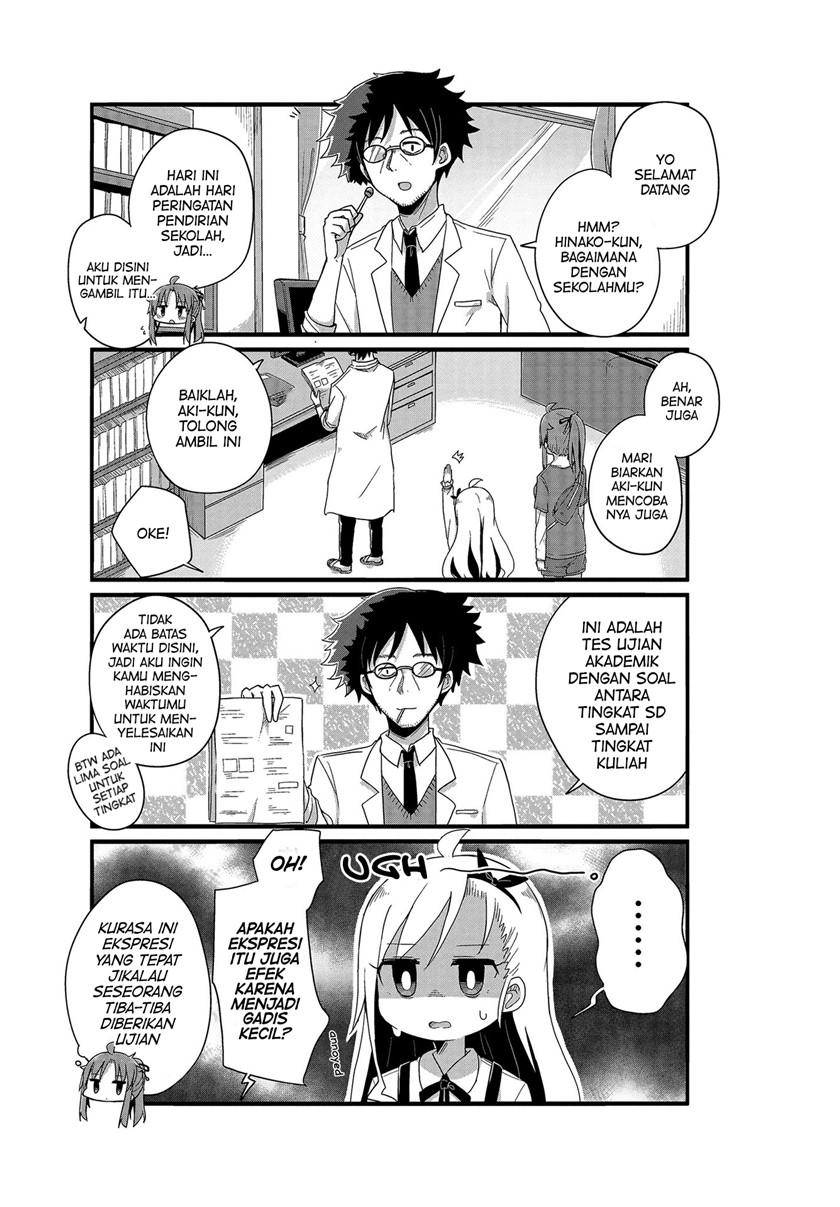 Yo-Jo Life! Chapter 07 Gambar 3