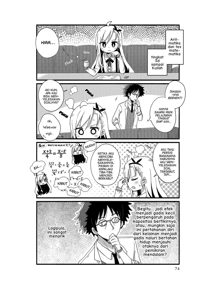 Yo-Jo Life! Chapter 07 Gambar 4