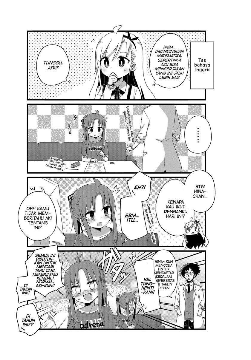 Yo-Jo Life! Chapter 07 Gambar 5