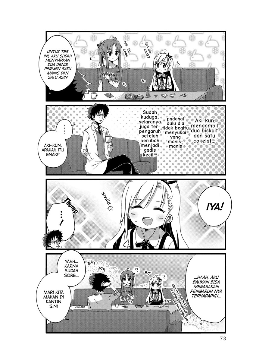 Yo-Jo Life! Chapter 07 Gambar 8