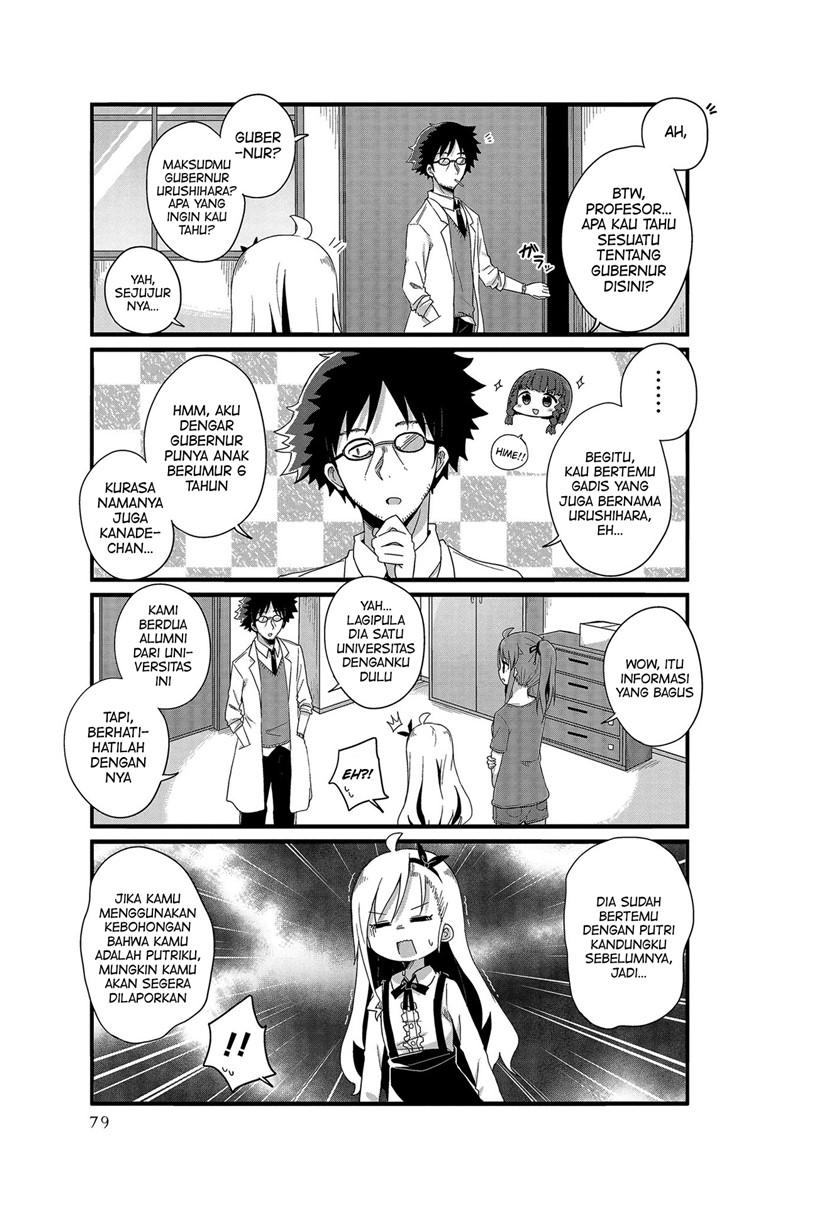 Yo-Jo Life! Chapter 07 Gambar 9