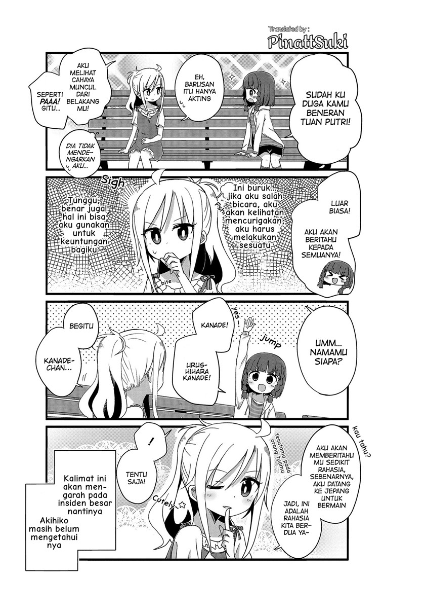 Yo-Jo Life! Chapter 06 Gambar 7