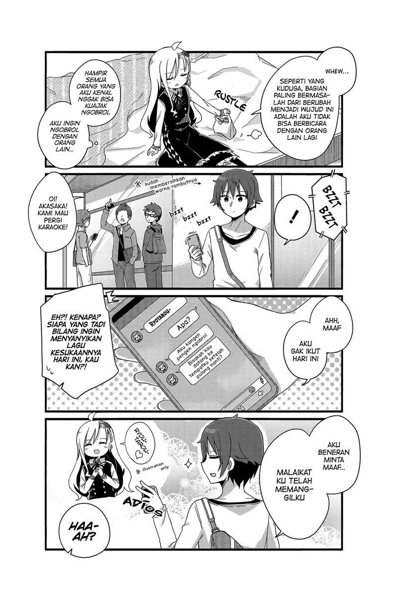 Yo-Jo Life! Chapter 05 Gambar 7