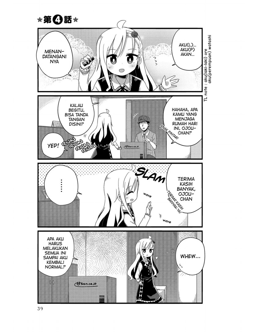 Komik Yo-Jo Life! Chapter 04 gambar nomor 1