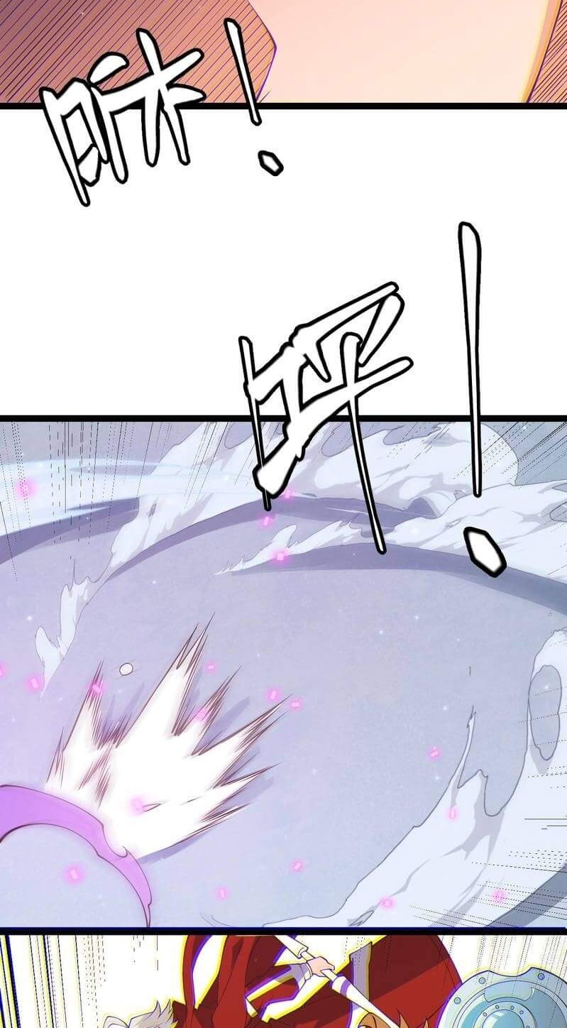 The Game That I Came From Chapter 88 Gambar 32