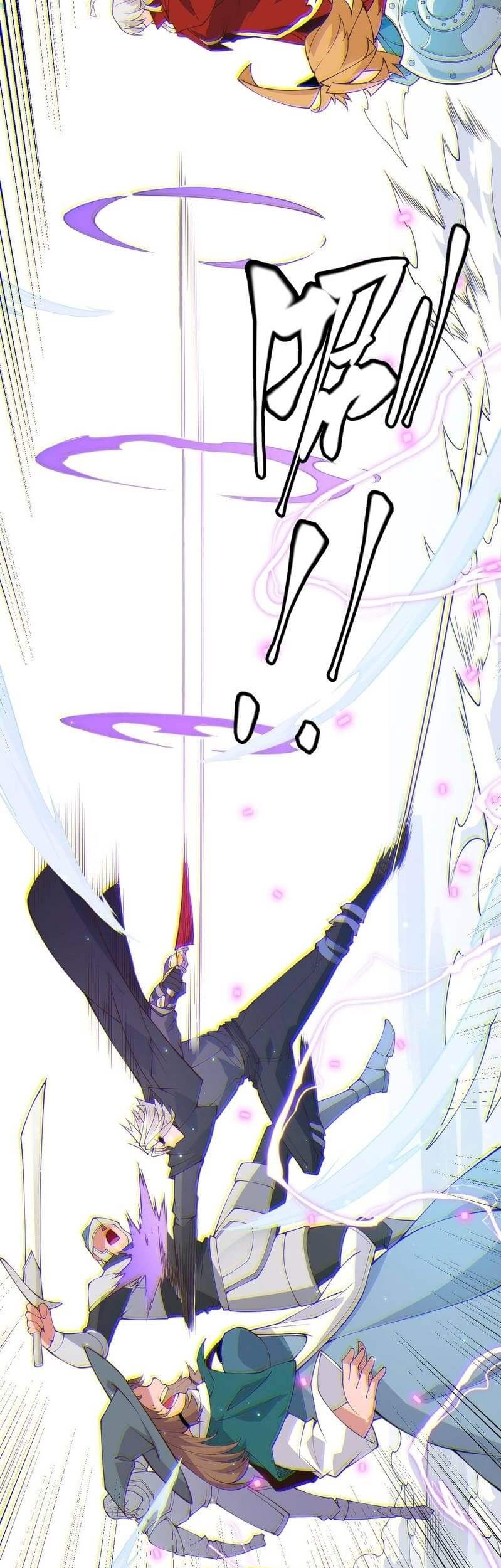 The Game That I Came From Chapter 88 Gambar 33