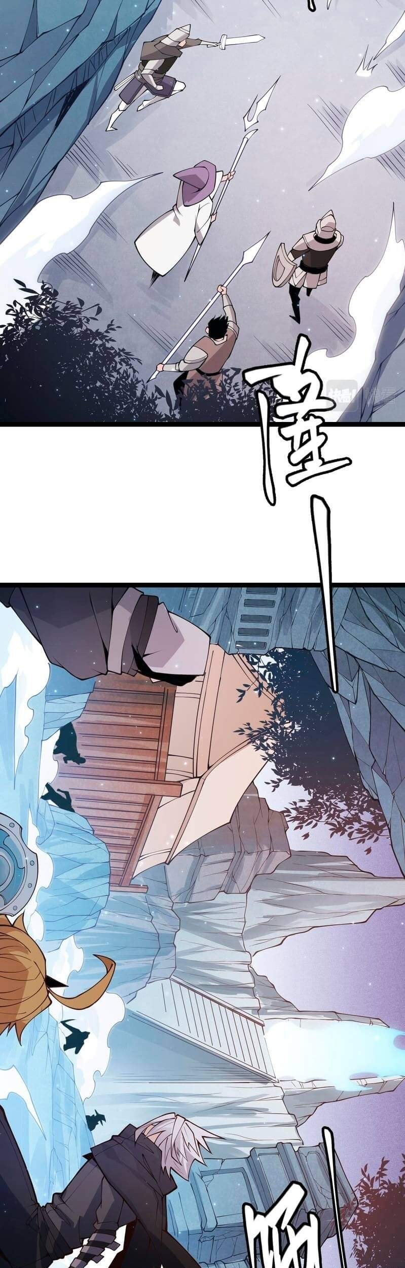 The Game That I Came From Chapter 88 Gambar 6