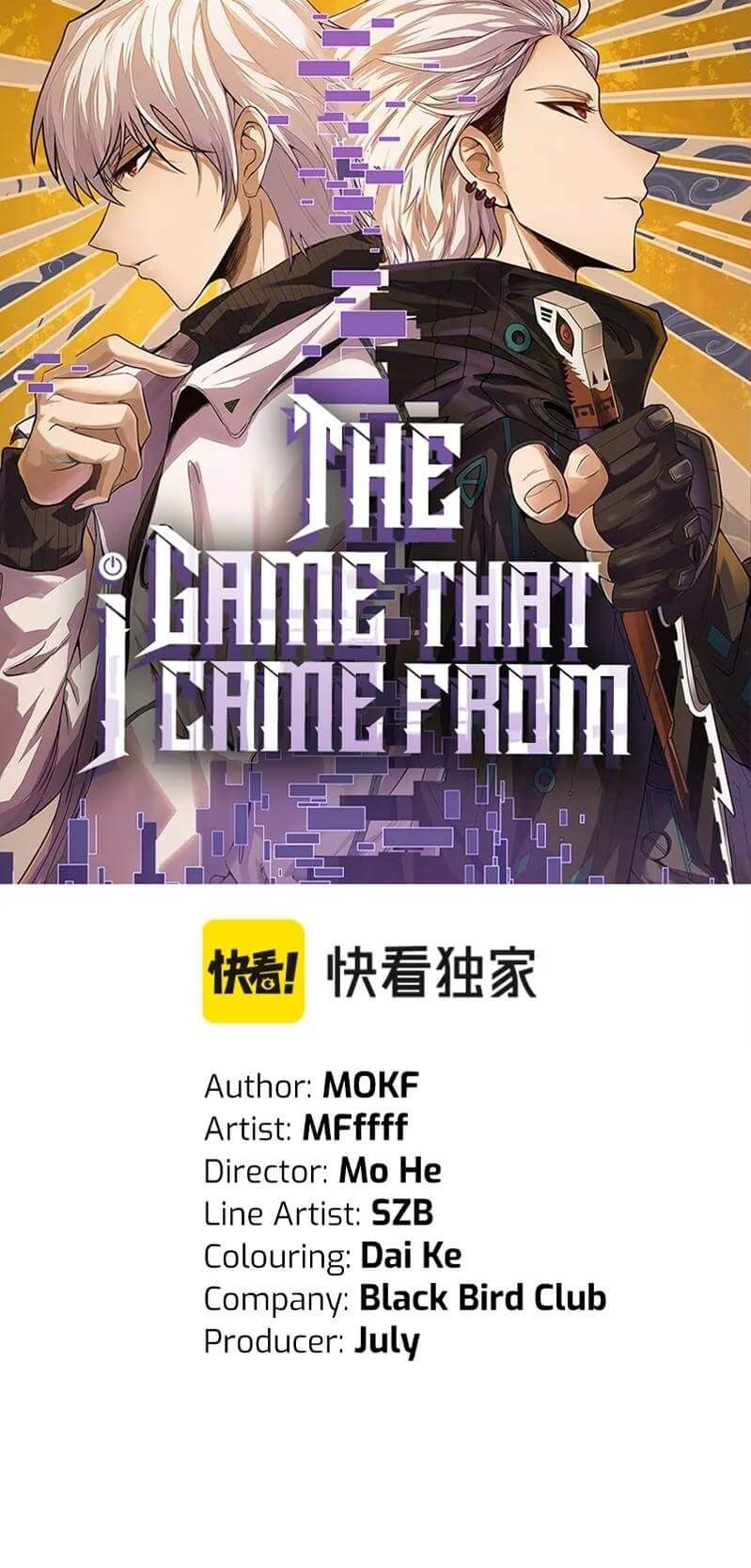 The Game That I Came From Chapter 87 Gambar 5