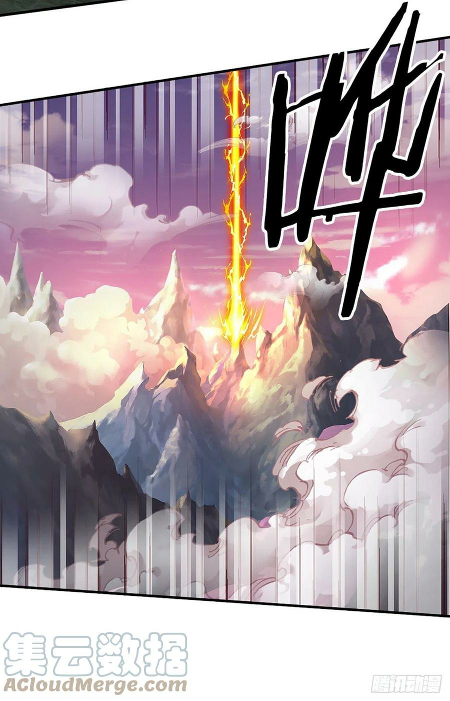 100.000 Layers Of Body Refining: I Raise All Emperor Chapter 149 Gambar 28