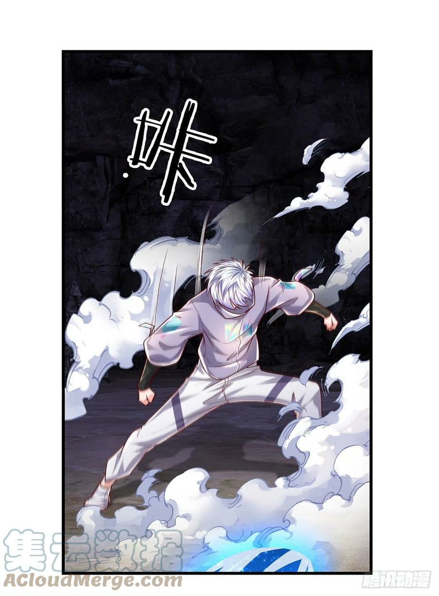 100.000 Layers Of Body Refining: I Raise All Emperor Chapter 149 Gambar 30