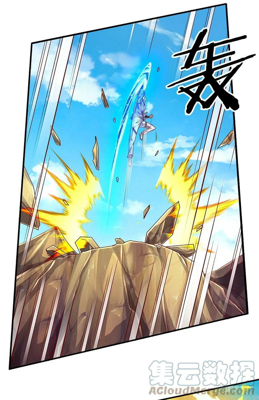 100.000 Layers Of Body Refining: I Raise All Emperor Chapter 149 Gambar 32