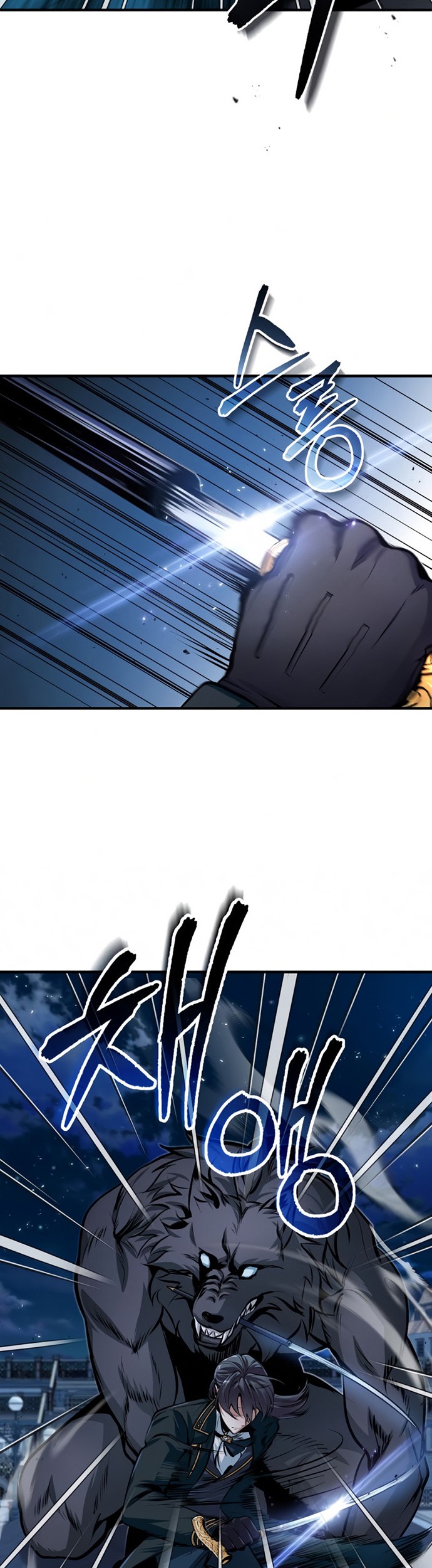 Academy’s Undercover Professor Chapter 12 Gambar 28