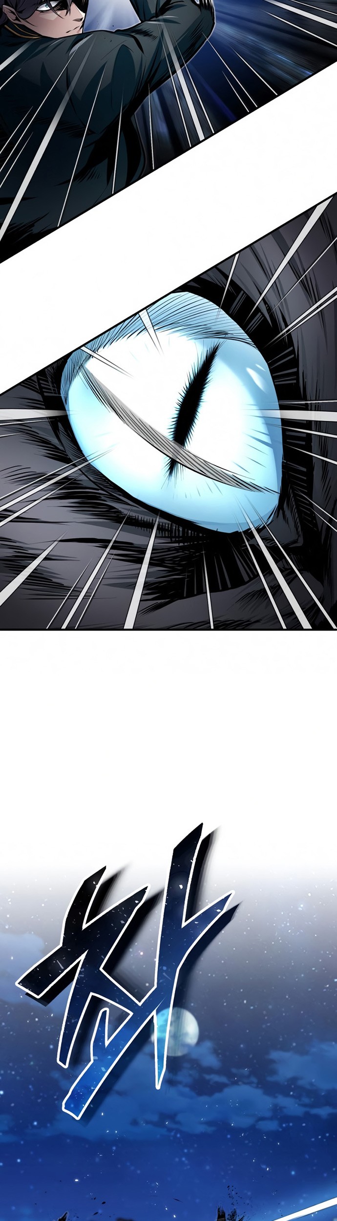 Academy’s Undercover Professor Chapter 12 Gambar 30