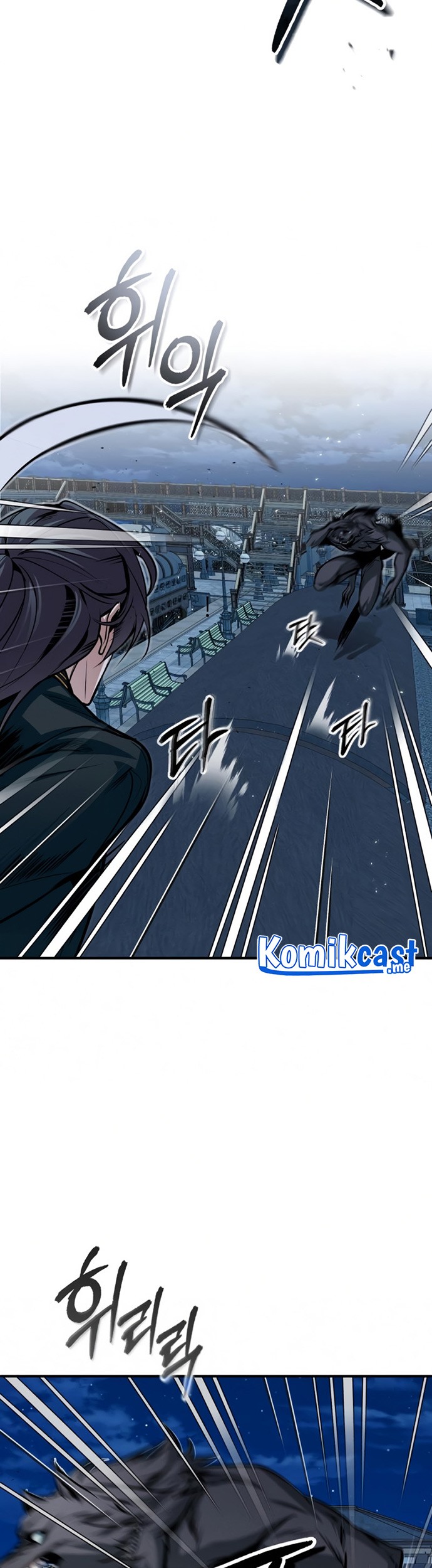 Academy’s Undercover Professor Chapter 12 Gambar 24