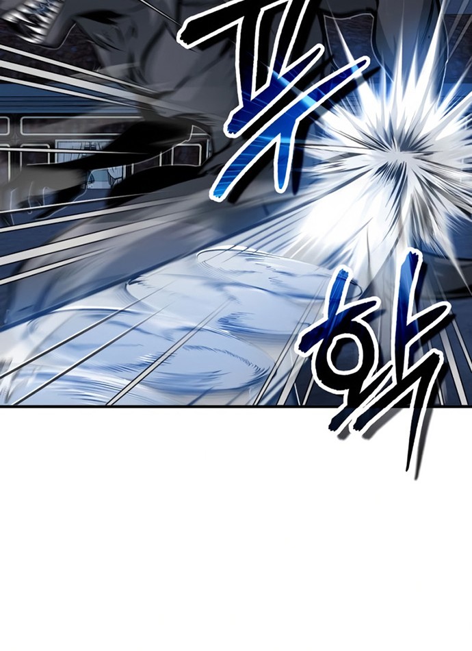 Academy’s Undercover Professor Chapter 12 Gambar 25